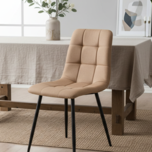 PACK 4 SILLAS PORTLAND MARRÓN CANELA